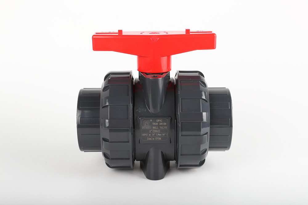 黎平双由令球阀